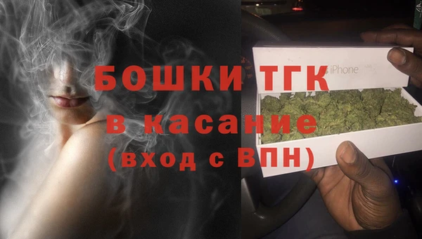 каннабис Верея