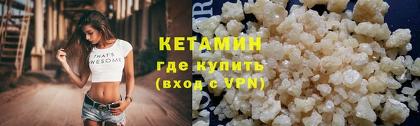 a pvp Бугульма