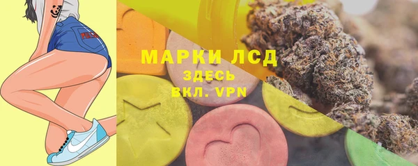 мяу мяу мука Верхнеуральск