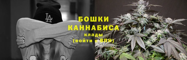 a pvp Бугульма