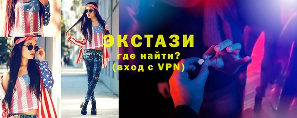 каннабис Верея