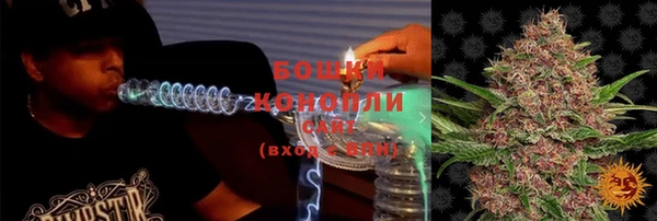 Альфа ПВП Бронницы