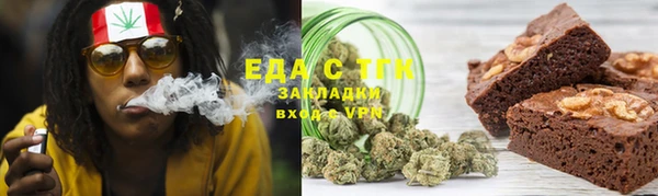 a pvp Бугульма