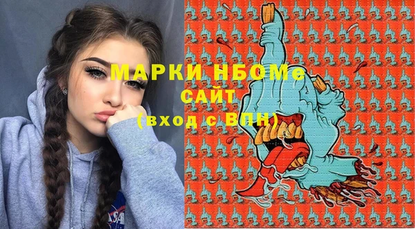 марихуана Верхний Тагил