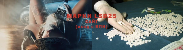 марихуана Верхний Тагил