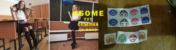 a pvp Бугульма