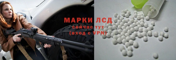мяу мяу мука Верхнеуральск
