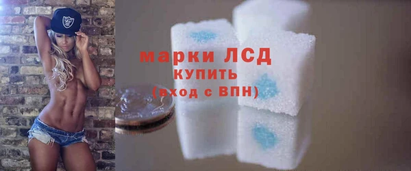 a pvp Бугульма