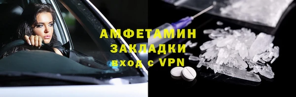 a pvp Бугульма