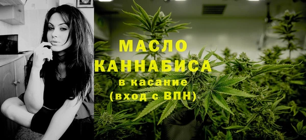 a pvp Бугульма