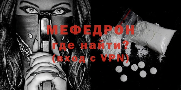 a pvp Бугульма