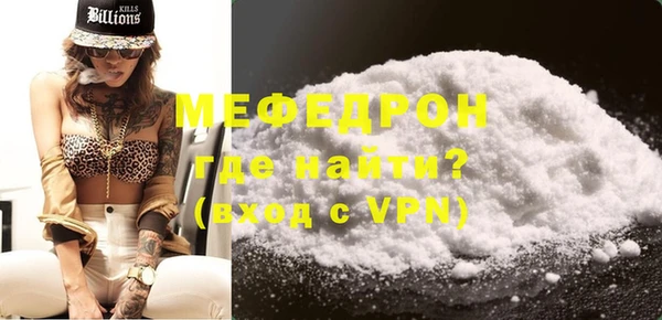 a pvp Бугульма