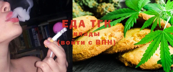 Альфа ПВП Бронницы