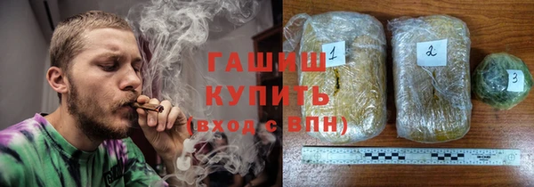 первитин Бородино