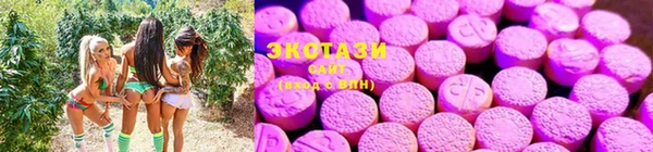 каннабис Верея
