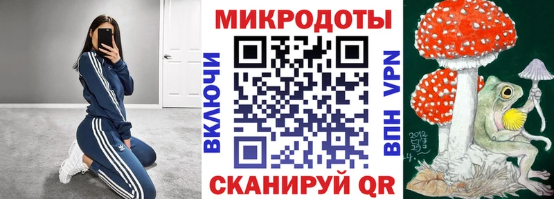 Псилоцибиновые грибы GOLDEN TEACHER Купить где Бутурлиновка