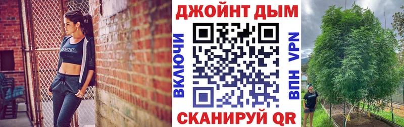 Бошки марихуана Amnesia  Купить где  Бутурлиновка 